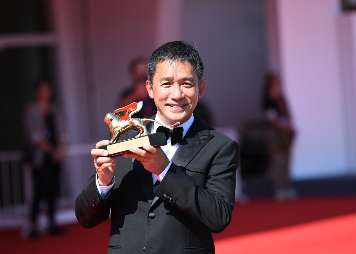 Tony Leung wins lifetime achievement award in Venice