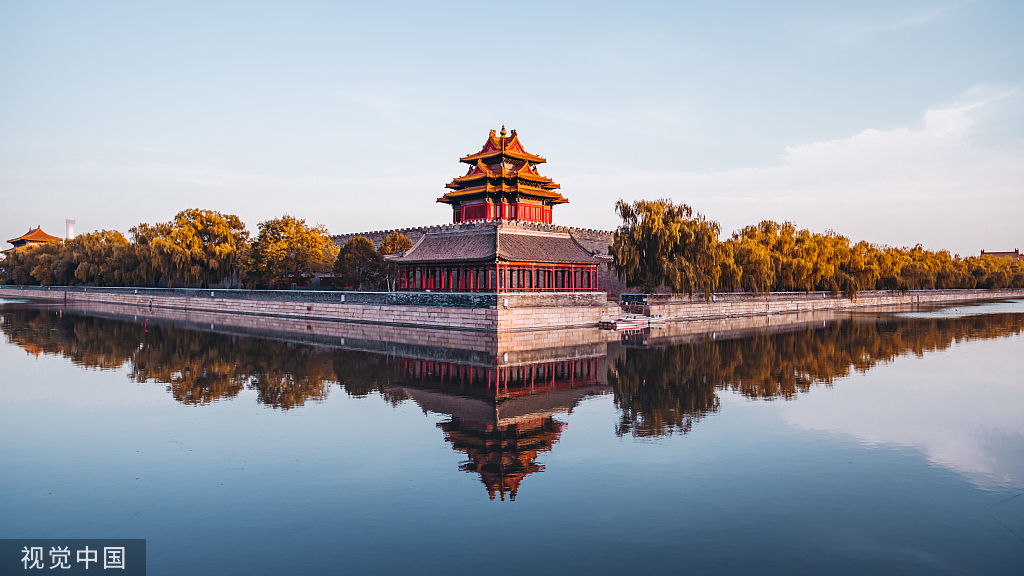 Big turnout for world water congress in Beijing