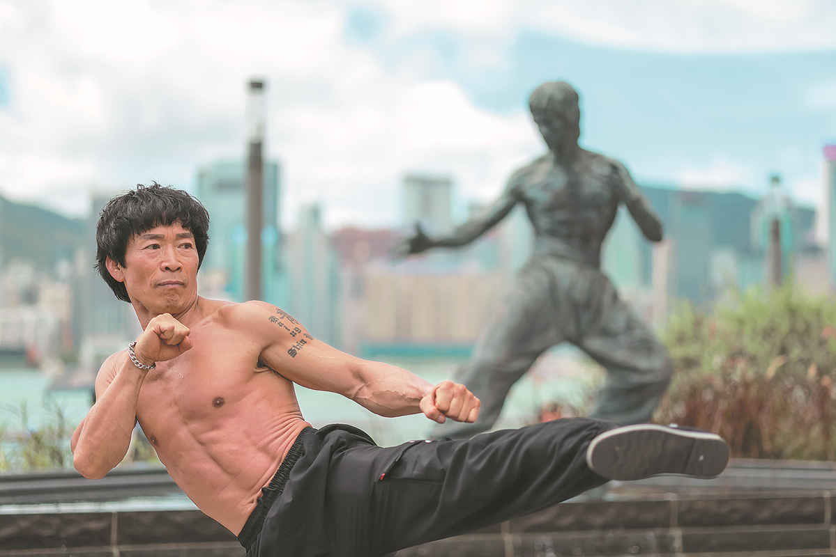 Bruce Lee exhibition hits Hong Kong