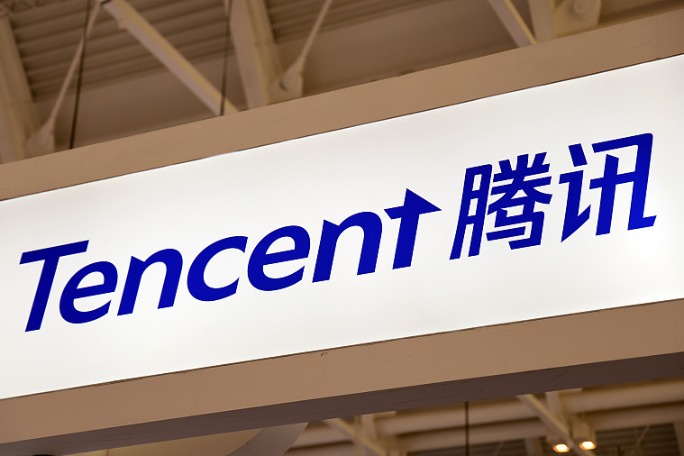 Regulators penalize Tencent for illegal content on QQ platform ...