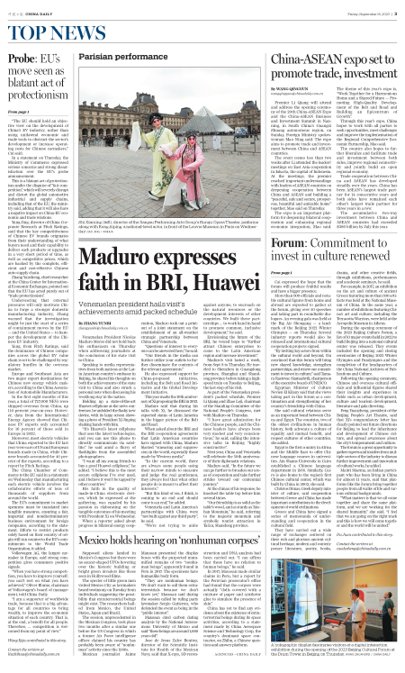 Maduro expresses faith in BRI, Huawei - Chinadaily.com.cn