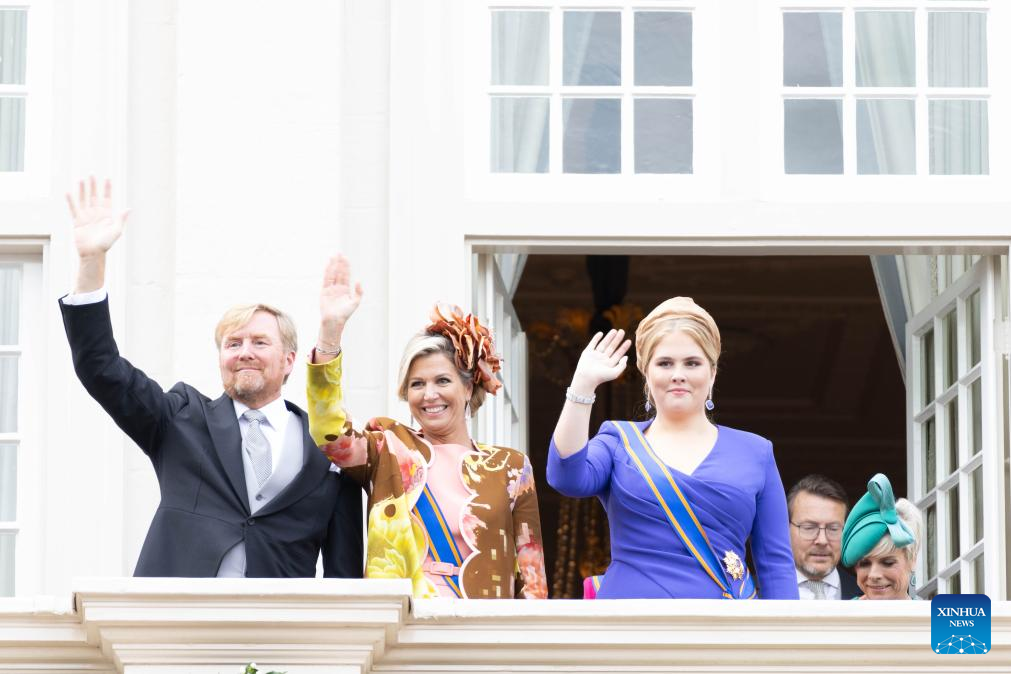 King Willem-Alexander  Royal House of the Netherlands