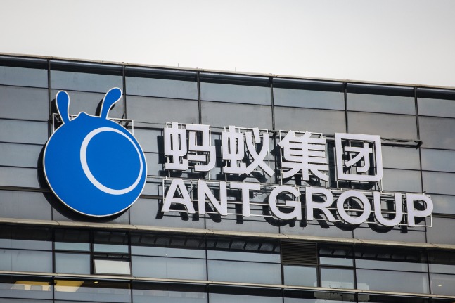 Ant Group expands acceptance of Asian e-wallets in China for seamless ...