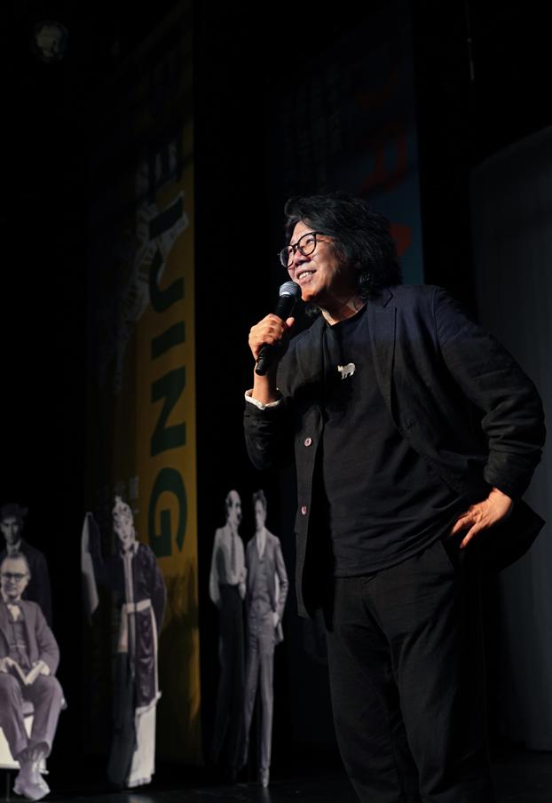 Beijing Fringe back in the limelight - Chinadaily.com.cn