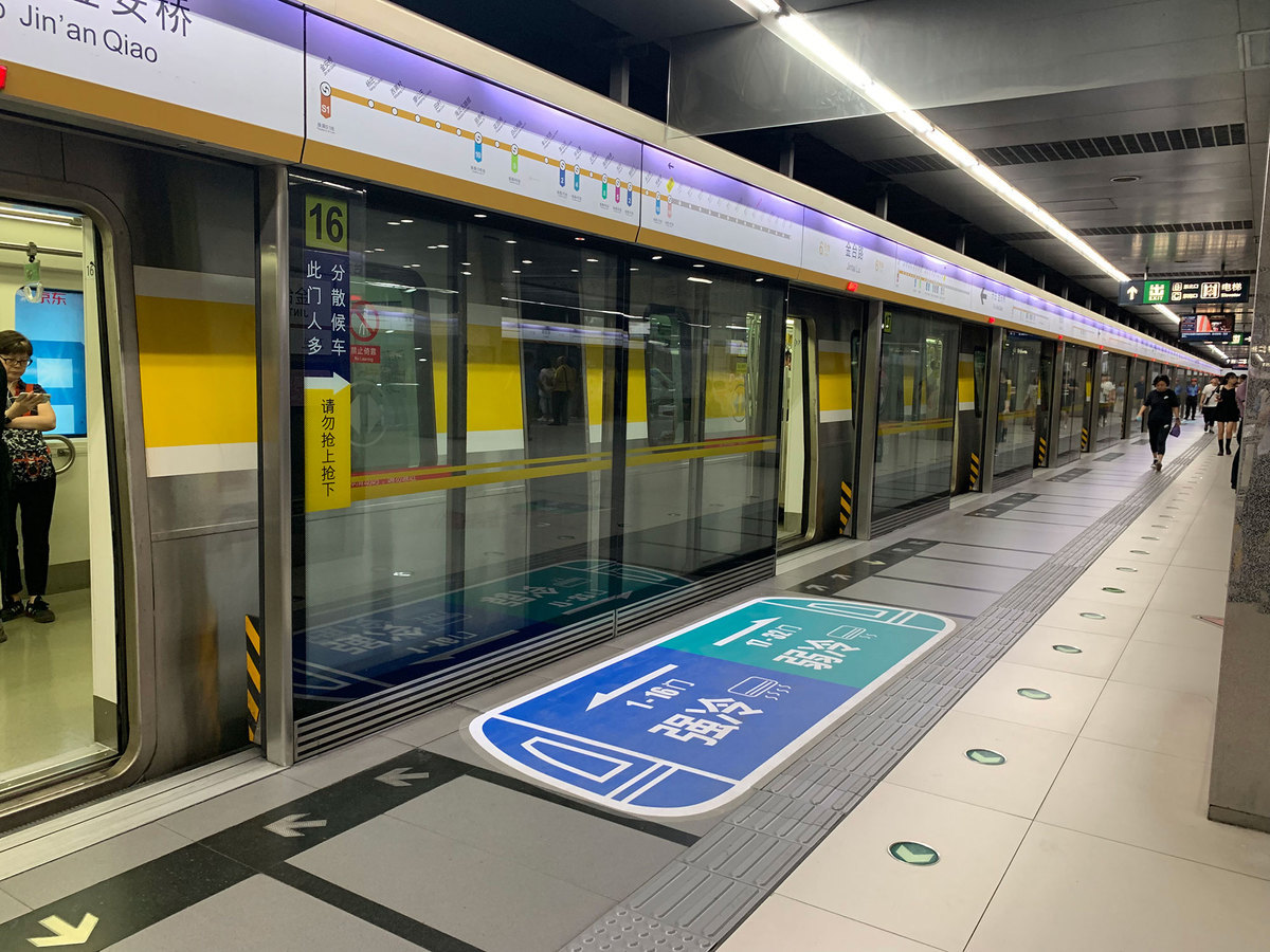 Beijing leads Chinese cities in extending rail transit lines