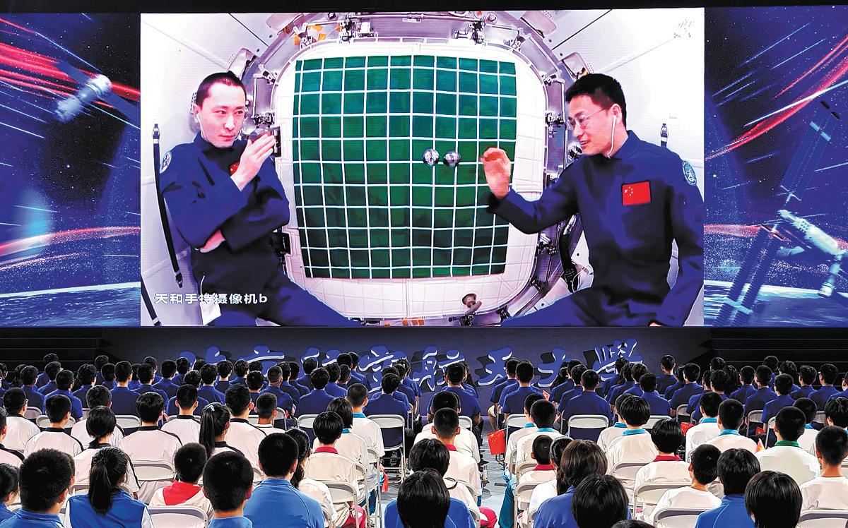 Tiangong science lecture aired for students worldwide ...