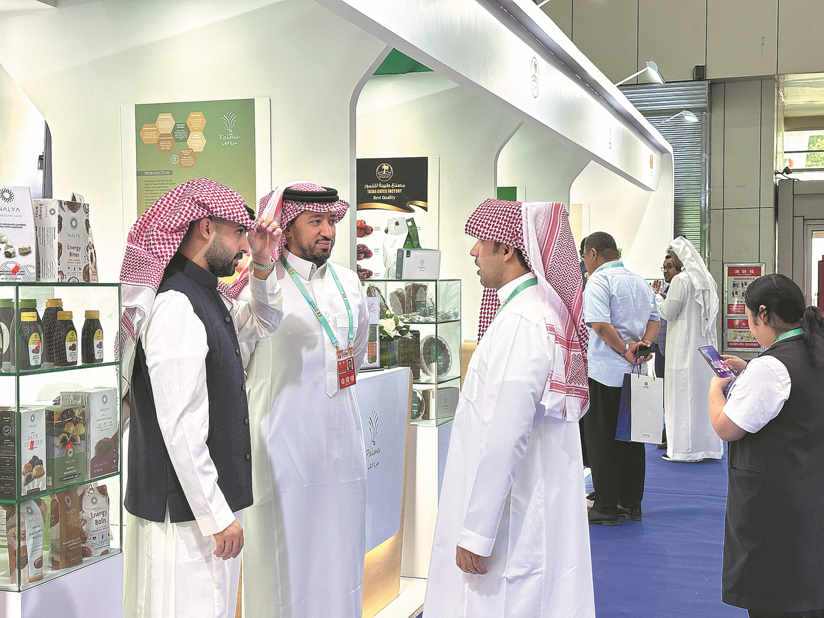 Expo Dubai will be an opportunity to deepen business ties with the