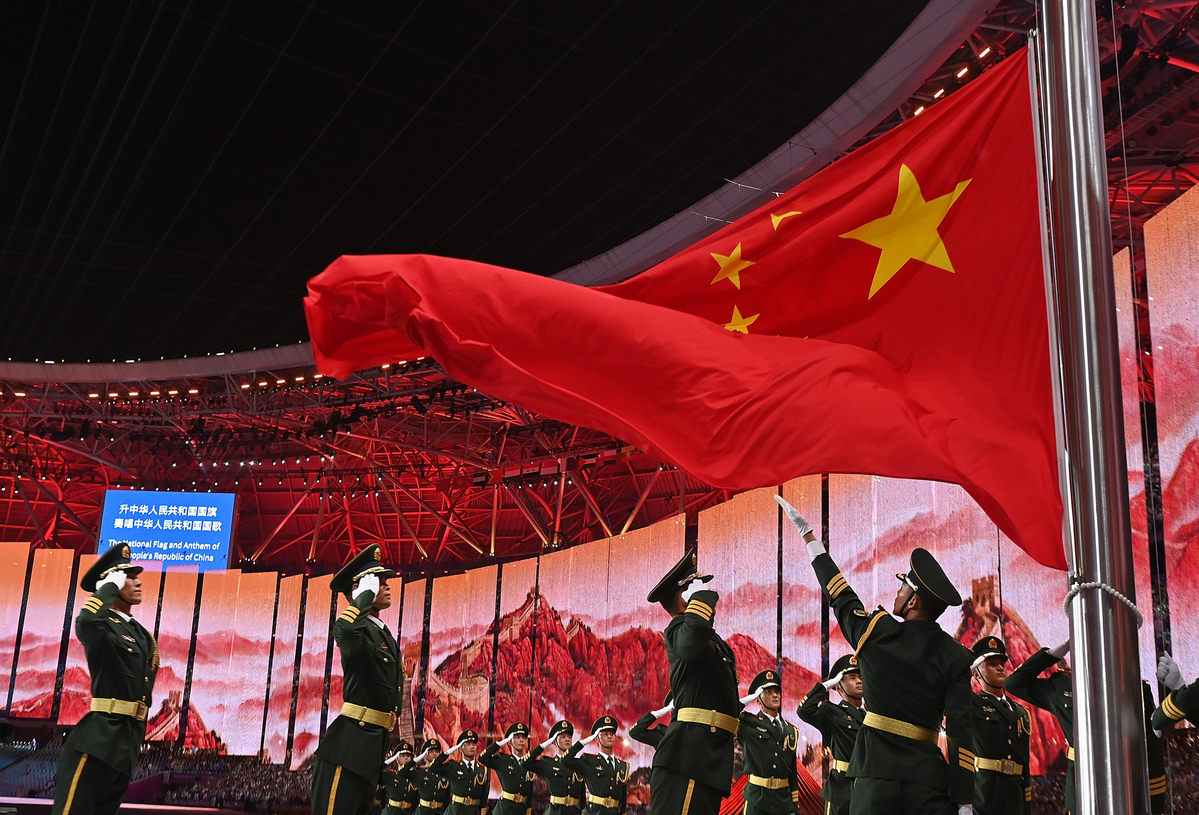 19th Asian Games opening ceremony held in Hangzhou