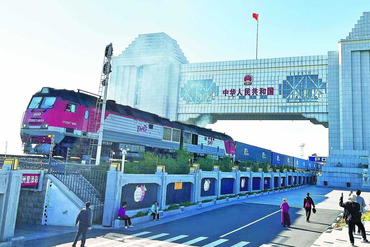 Key railway border port more efficient