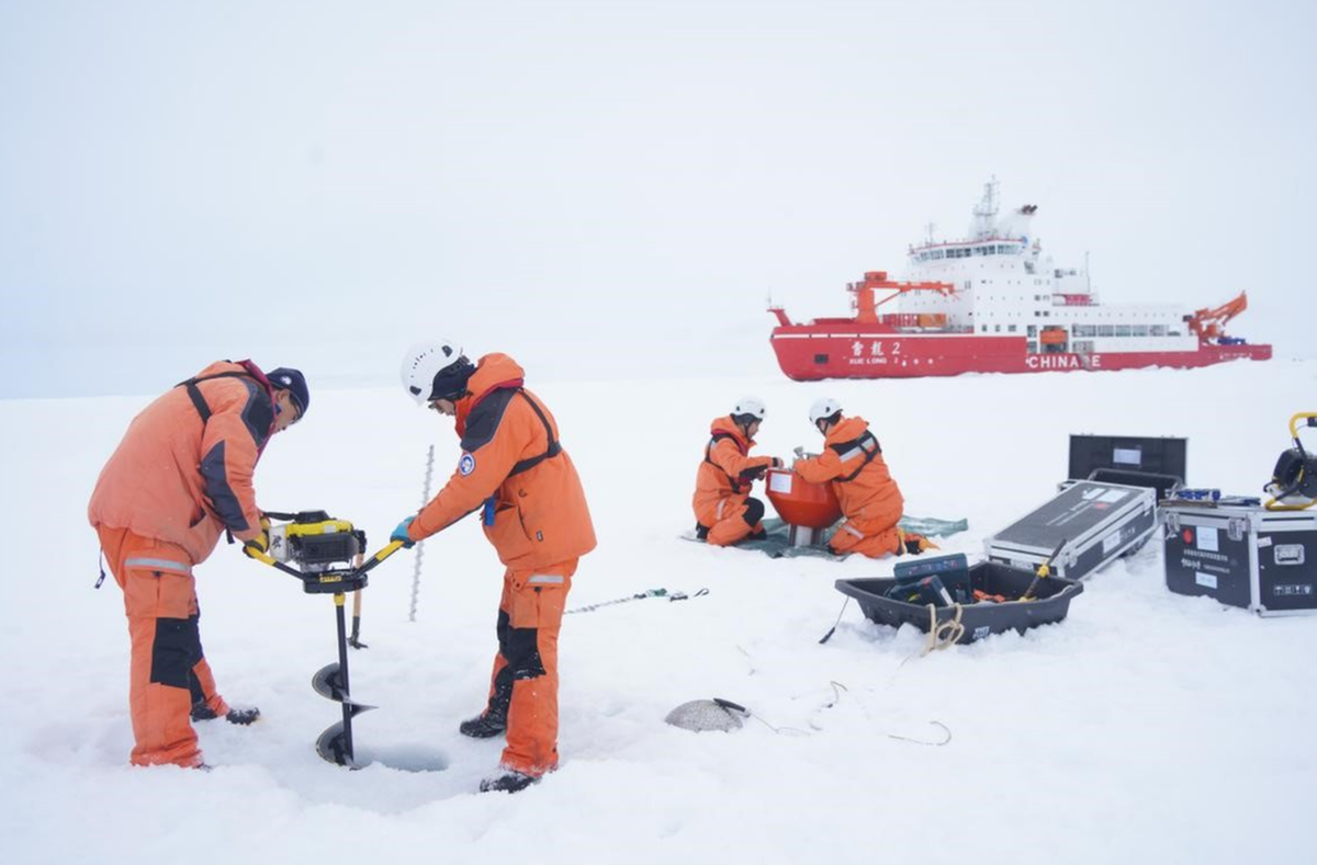 Northern expedition: China's Arctic activities and ambitions