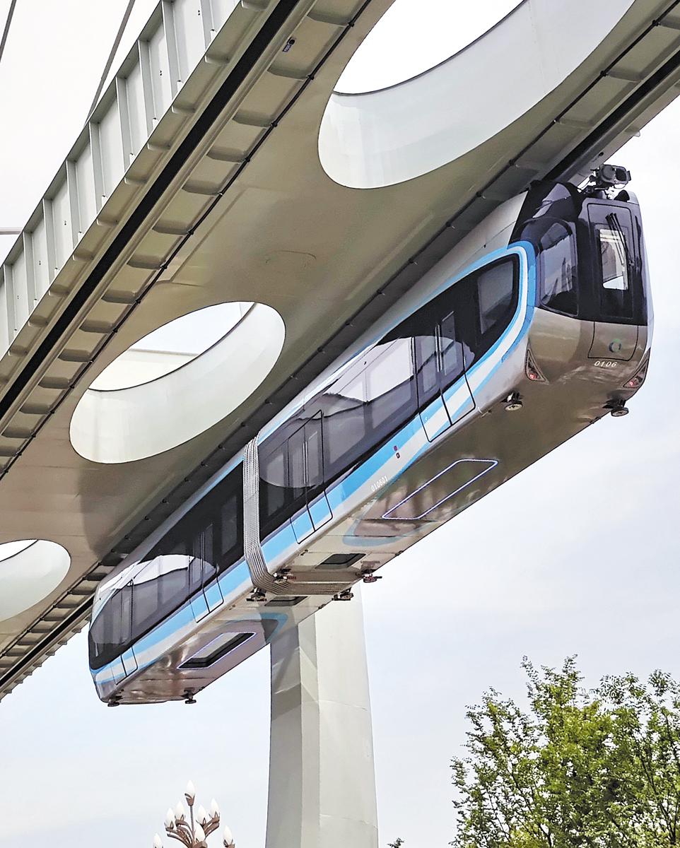 China's first suspended monorail line  launched