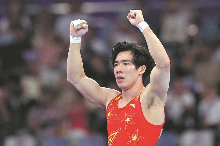 Zhang back in the swing after finding his mojo in Hangzhou - Chinadaily ...