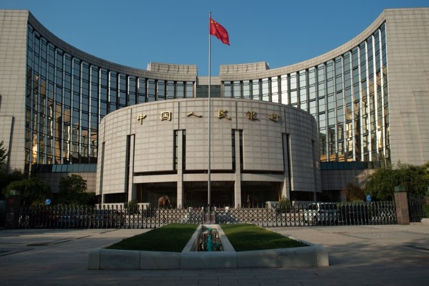 中国人民银行行长承诺为经济提供更多实质性支持