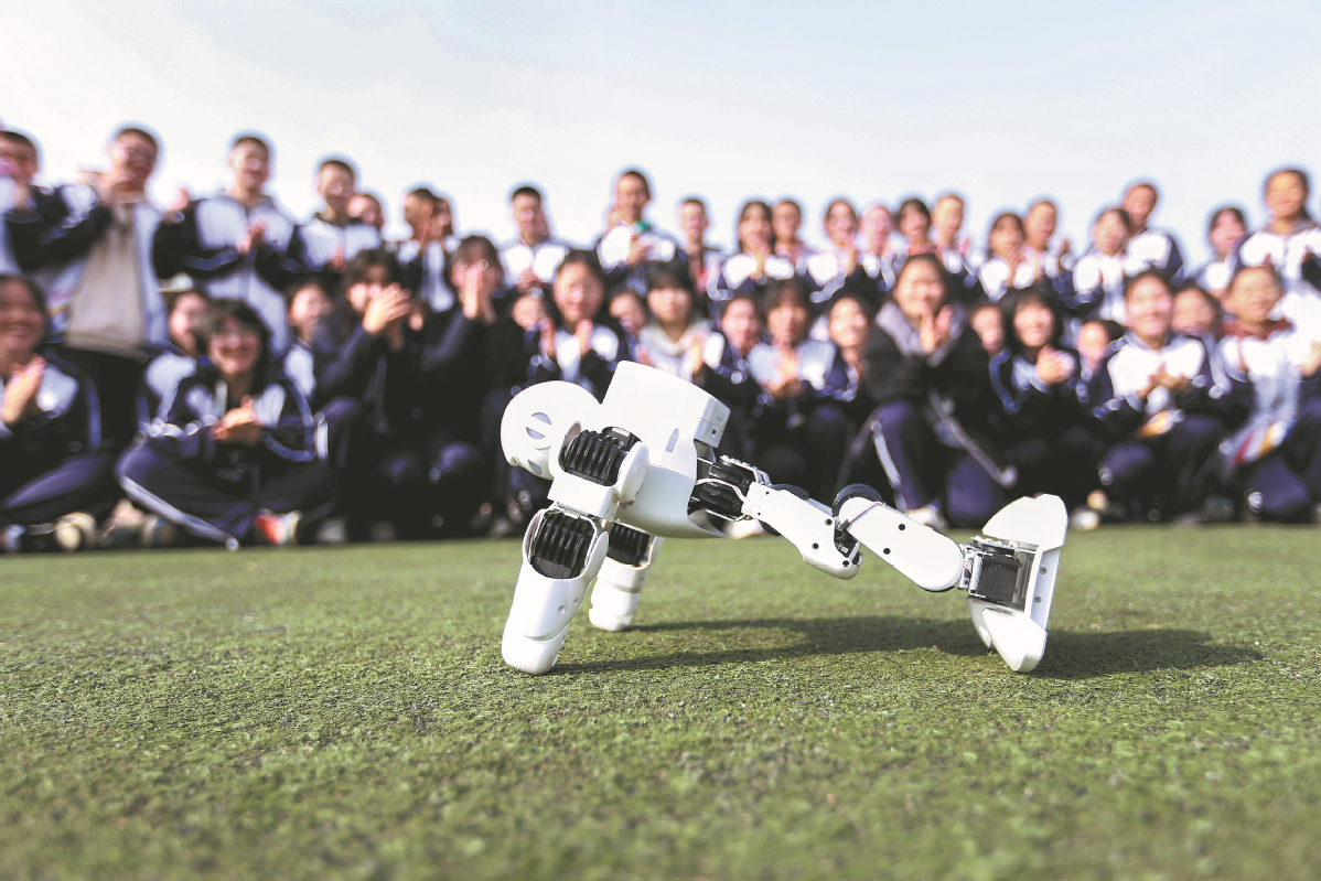 China Targets 2025 Innovation System For Humanoid Robots