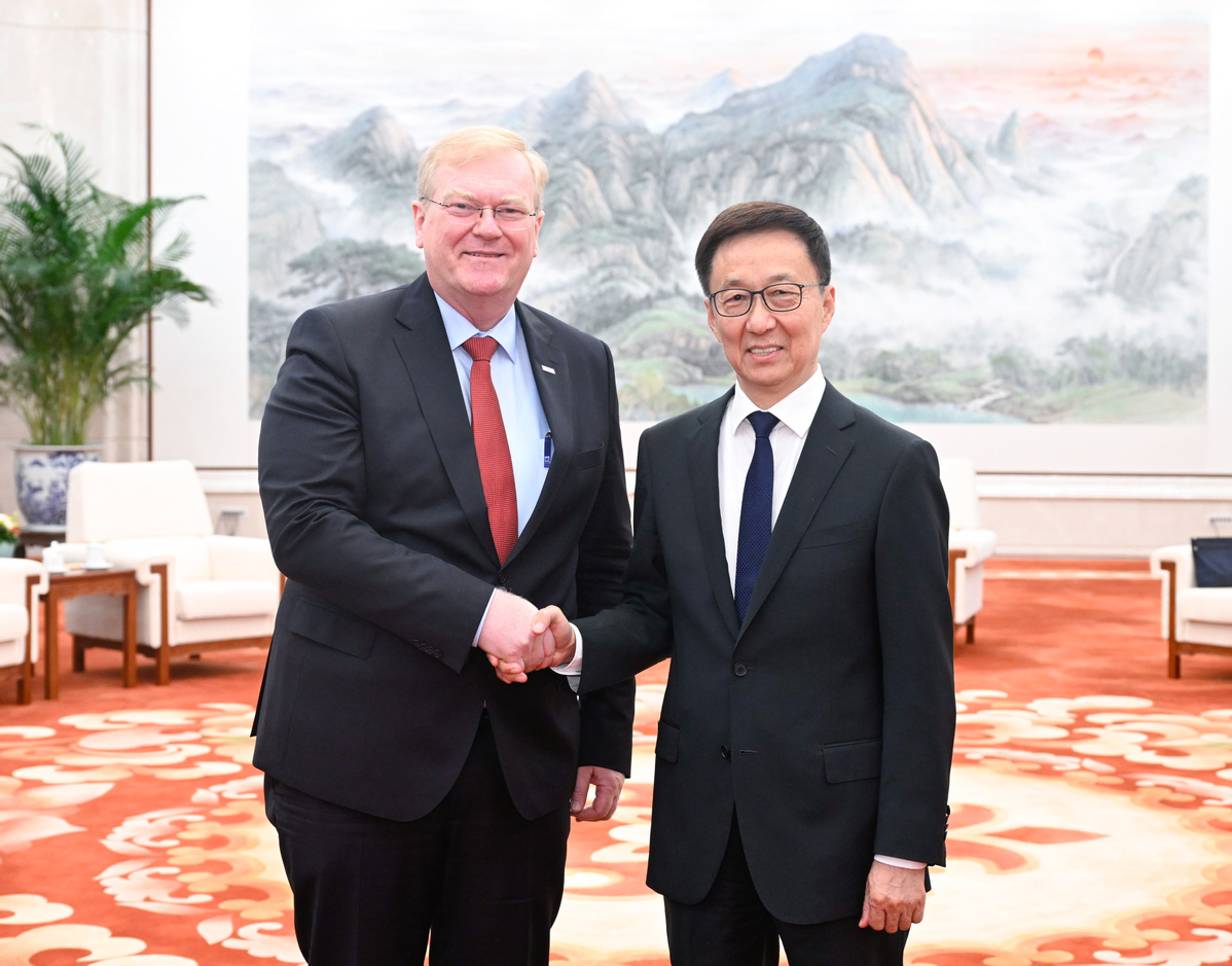 Chinese VP meets Bosch chairman Chinadaily .cn