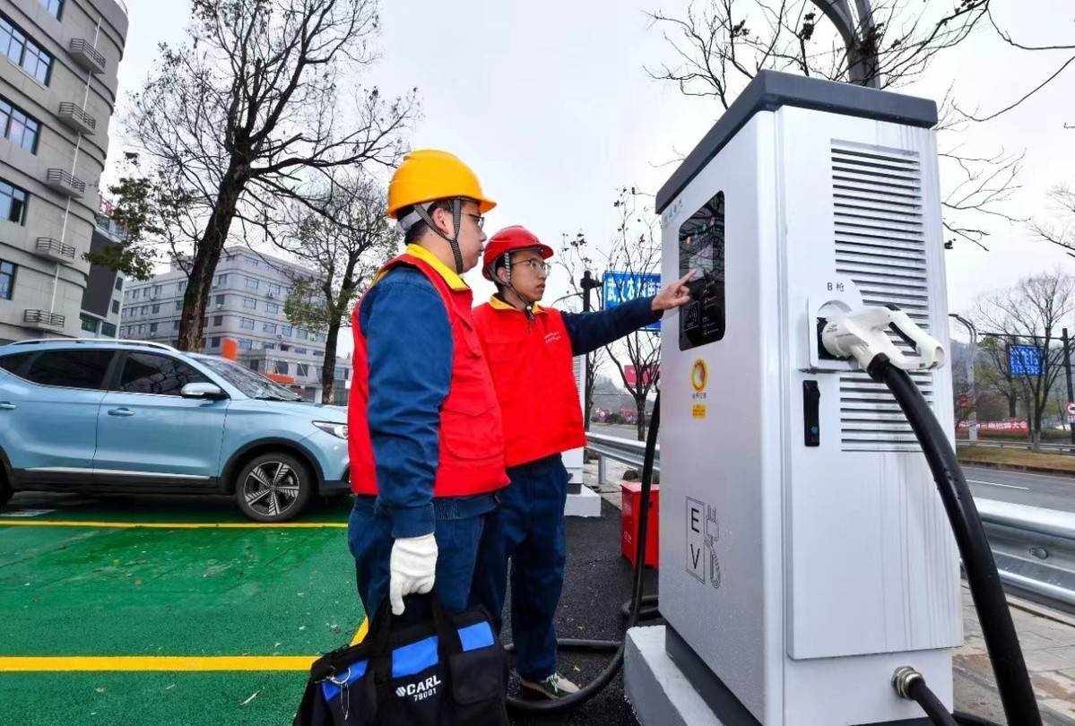 State Grid Zhejiang Electric Power boosts rural charging infrastructure ...