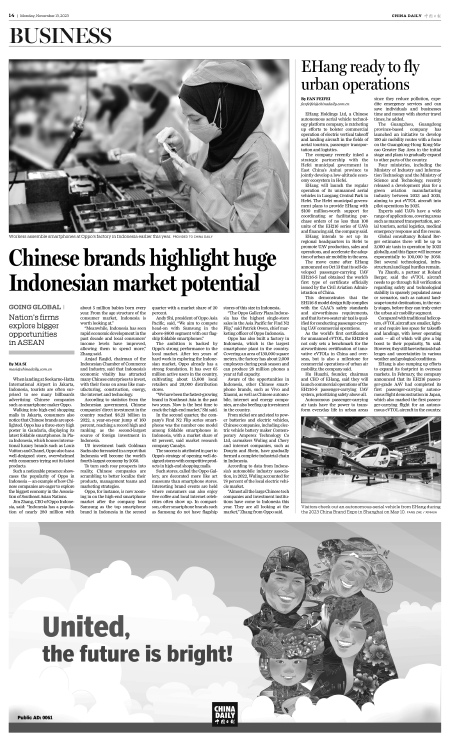 Chinese brands highlight huge Indonesian market potential - Chinadaily ...