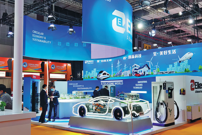 Elkem poised to assist nation's green and innovation-led growth