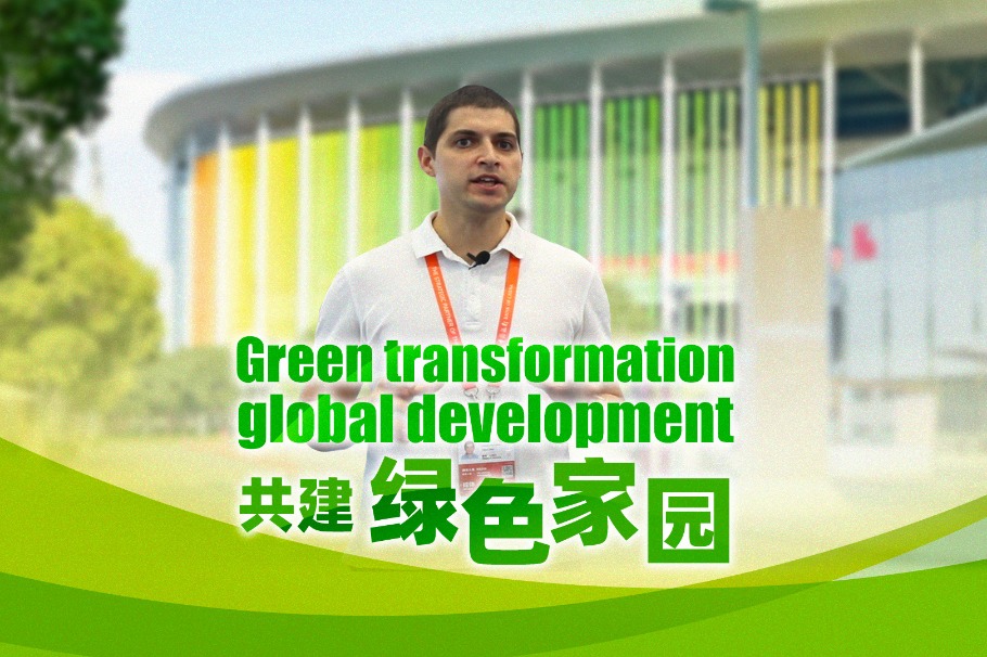 How China works: Green transformation, global development