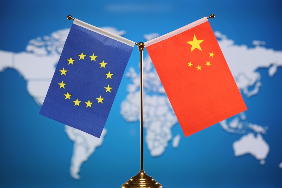 大使：中国驳斥欧盟关于电动汽车产能过剩的指控