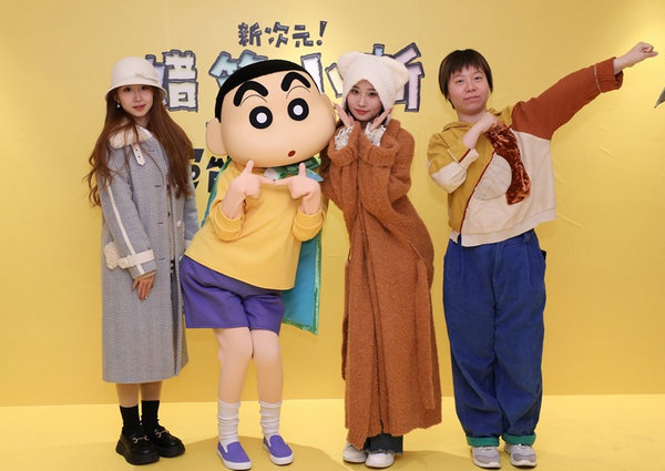 Crayon Shin-chan's new movie set to hit Chinese mainland on