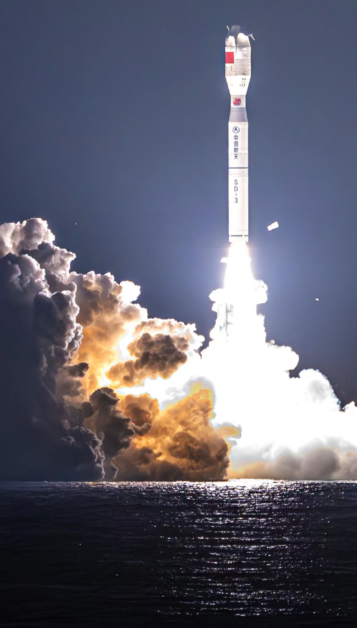 China Luncurkan Satelit Internet dengan Roket Smart Dragon 3-Image-5