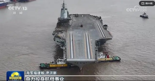 New aircraft carrier footage ignites curiosity in China - Chinadaily.com.cn