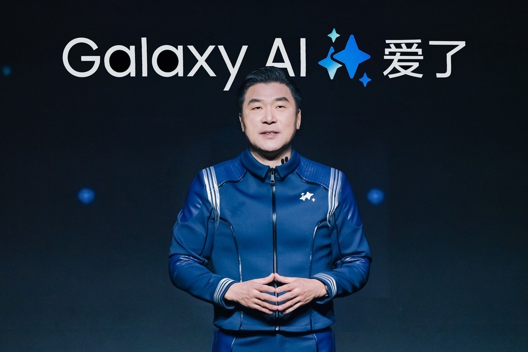 Samsung lanza los últimos teléfonos inteligentes con inteligencia artificial