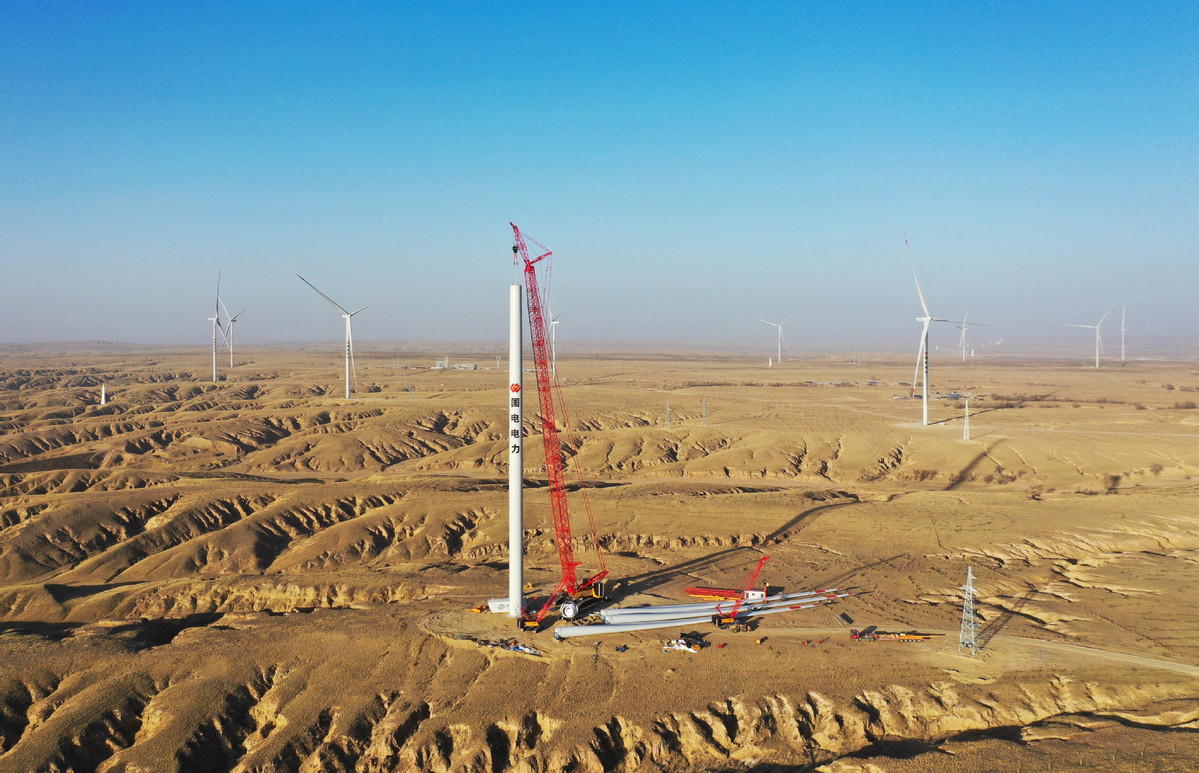 Inner Mongolia all in on green energy - Chinadaily.com.cn