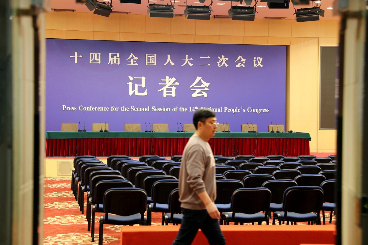 Press center opens for China's annual legislative, political ...