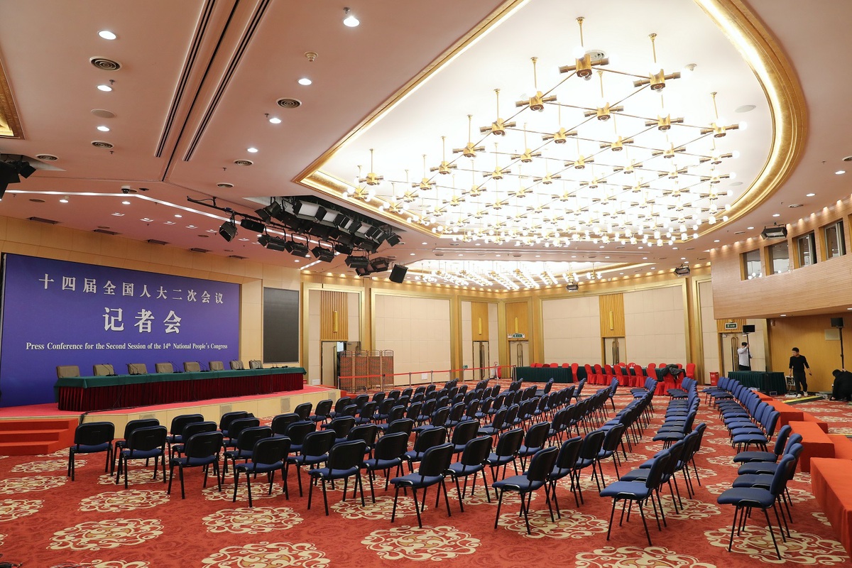 Press center opens for China's annual legislative, political ...