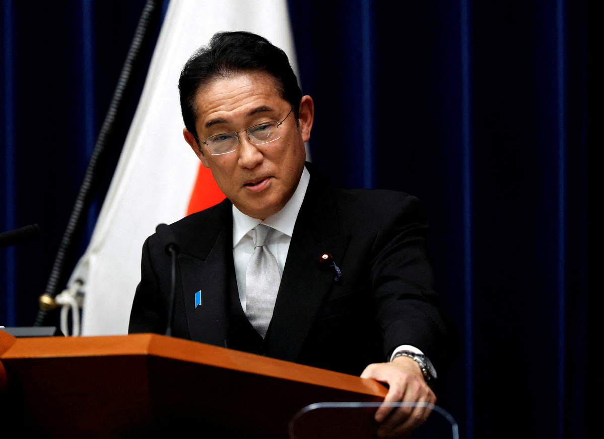 Japan's PM Kishida Apologizes For Ruling LDP Kickback Scandal - World ...