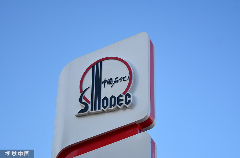 sinopectoaccelerateexpansioninevcharging