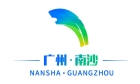 Nansha District