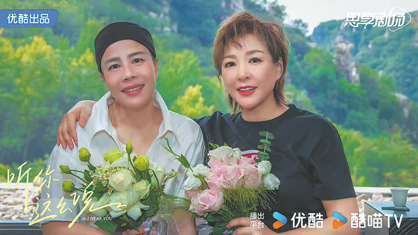 interviewerlistenstolearnastalkshowformatchanges