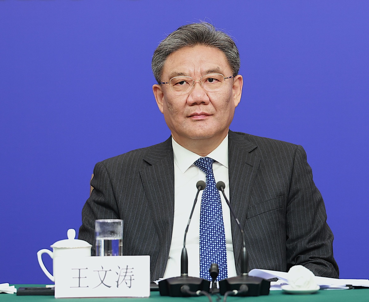 Highlights of news conference on economy - Chinadaily.com.cn