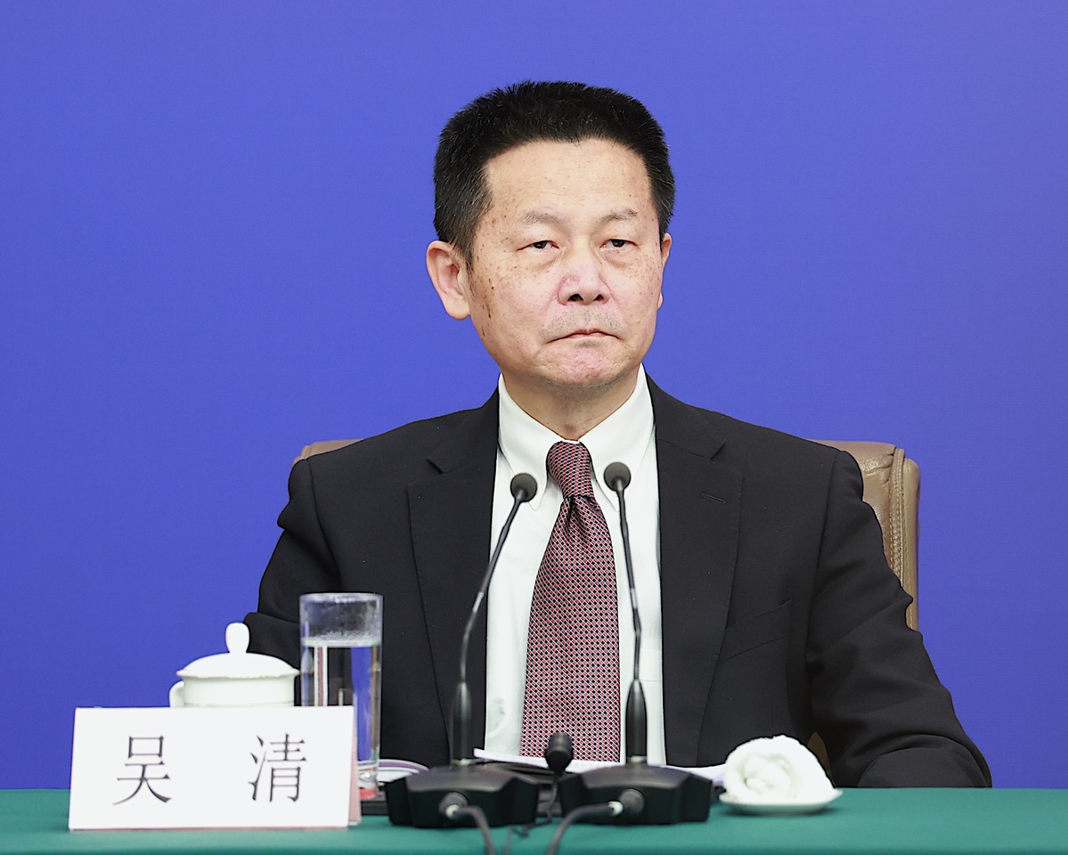 Highlights of news conference on economy - Chinadaily.com.cn