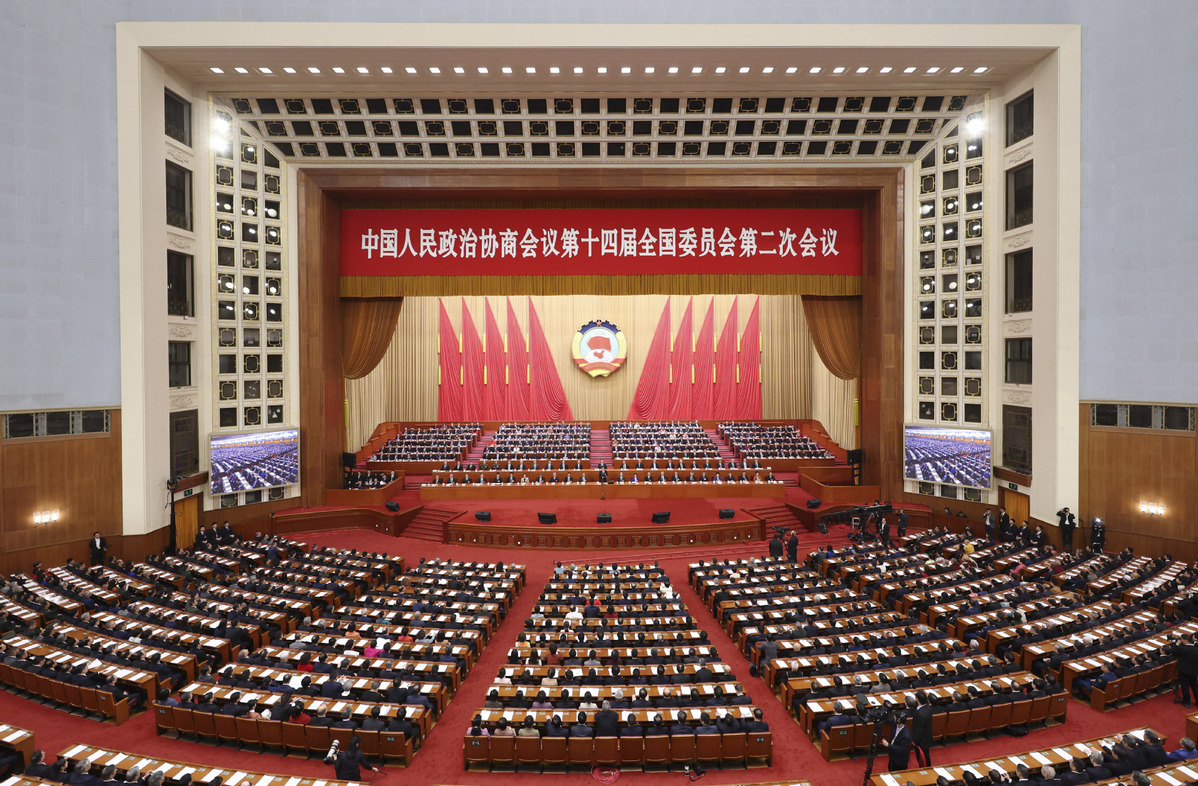 chinastoppoliticaladvisorybodyholdsclosingmeetingofannualsession