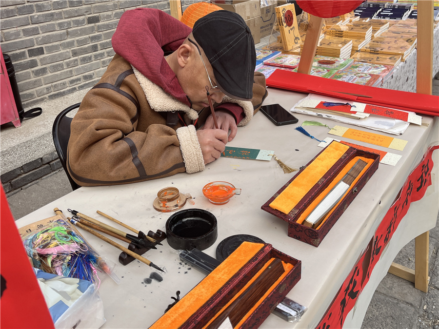 beijingsbaoguobookfairbringsoutthebibliophiles