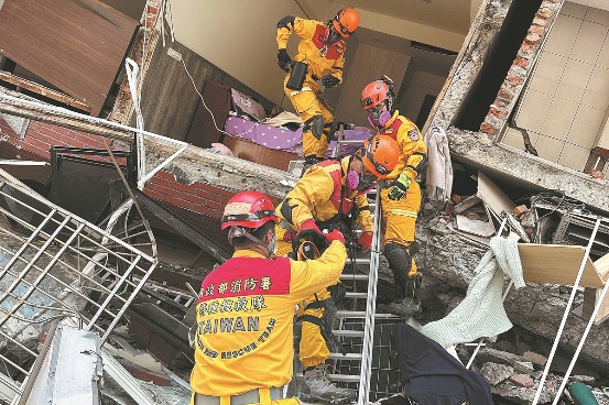 Taiwan's strongest earthquake in 25 years kills nine - Chinadaily.com.cn