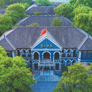 A university where leadership is nurtured - Chinadaily.com.cn