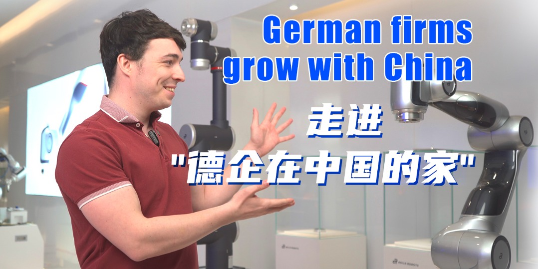 china daily website - connecting china connecting the world