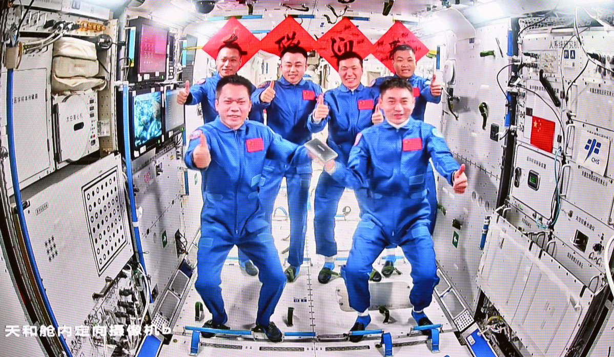 Shenzhou XVIII Completes In-orbit Handover With Shenzhou XVII ...