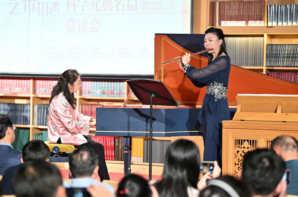 musical fusion of bach and science enlightens audience