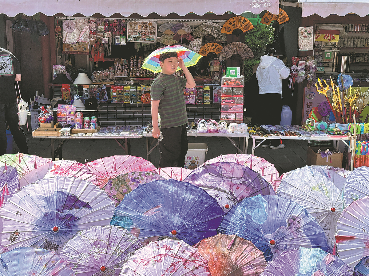 sites and recreational programs have been created to spice u