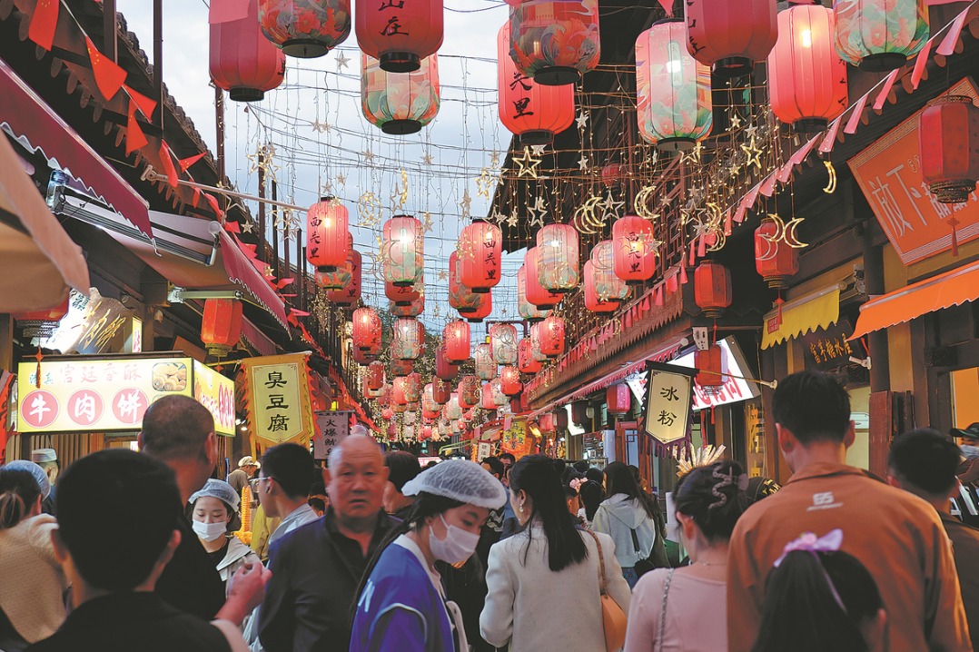 Country travel craze sparks tourism market potential - Vimarsana News