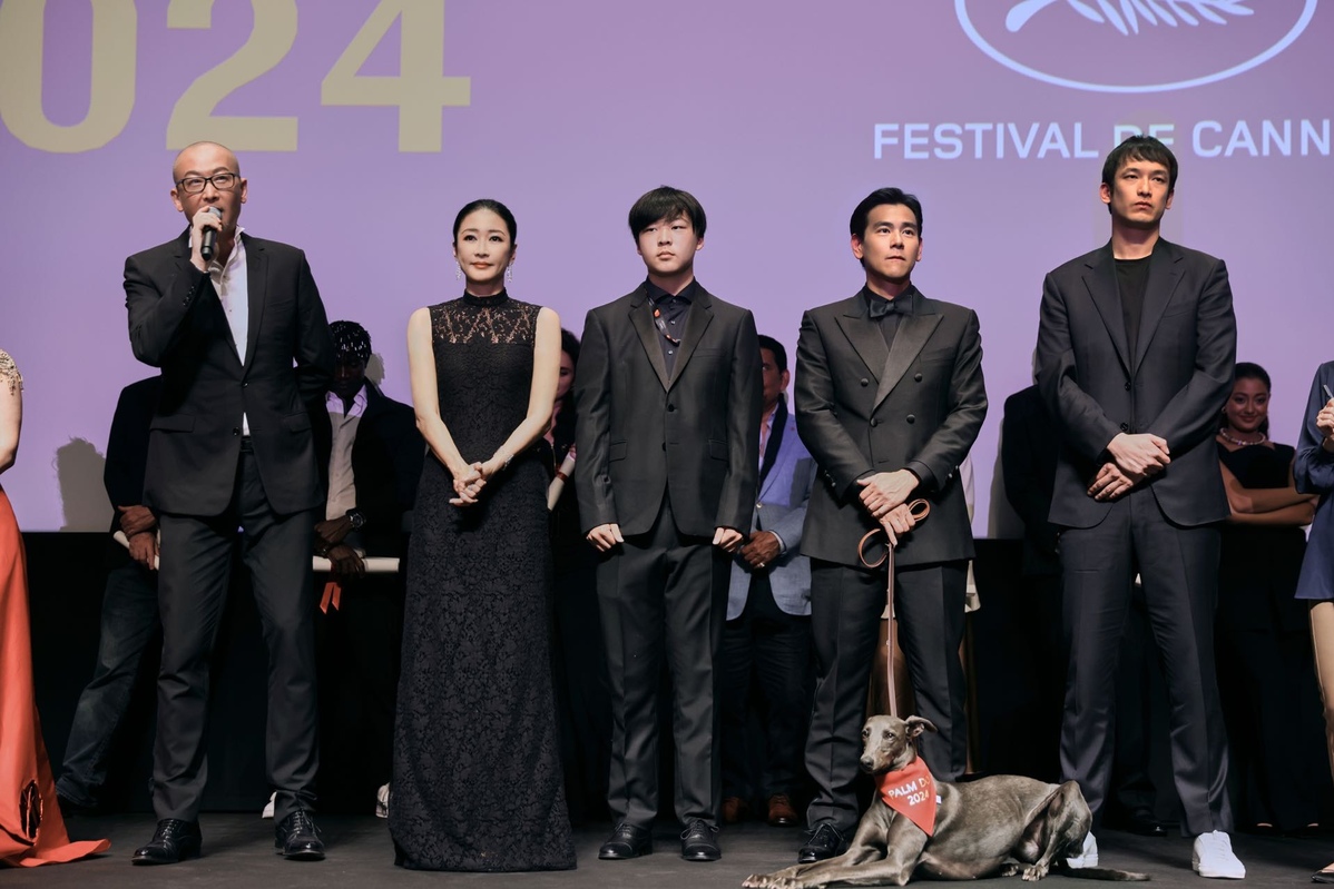 Guan Hu's Black Dog triumphs at Cannes - Chinadaily.com.cn