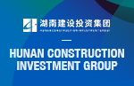 Hunan Construction Investment Group