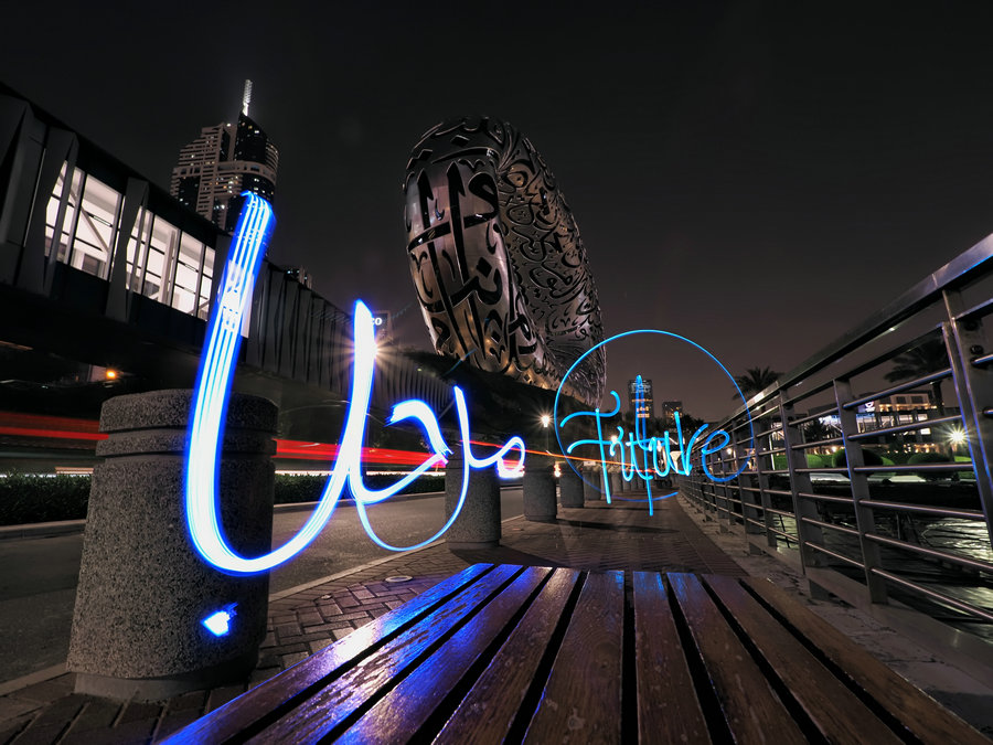a photo in roy wangs culture light painting art uae series.