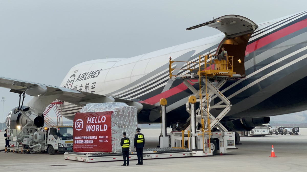 China-Hungary intl air cargo route launched - Chinadaily.com.cn